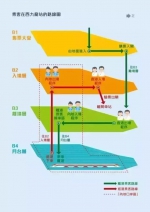 下月起，从郑州可以坐高铁去香港!附香港最小资逛吃深度游攻略 - 河南一百度