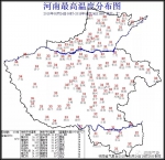 明日出伏，未来几天河南南部、东部有分散性降水 - 河南一百度