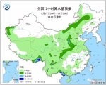 今夜起河南迎降温降雨！最低温降至12℃！ - 河南一百度