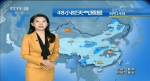 台风强势逼近!河南或有暴雨!最低14℃! - 河南一百度