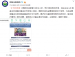 郑州高新区将新建13所中小学，预计明后两年投用，地址在这儿 - 河南一百度