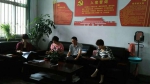 图片4_1024_576_70_爱奇艺.jpg - 档案局