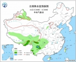 北国明起大风来降温 巴蜀仍然阴雨不停息 - 河南一百度