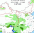 入秋后首霾来袭！河南、山西等地周一冷空气，周二大雾天 - 河南一百度