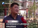 试卷没按答案照抄，荥阳一小学老师将家长踢出群：不交孩子不用来了 - 河南一百度