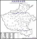 周日河南天气大!变!脸!最高温从此挥别20℃! - 河南一百度