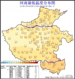 冷空气驾到!大风+降温，今夜起河南大部有雨，局部有雨夹雪 - 河南一百度