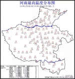 河南明日大部分地区有小到中雨 局地雨夹雪或小到中雪 - 河南一百度