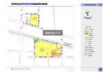 郑州陈砦等城中村改造规划获批，将规划建设多所学校 - 河南一百度