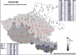 河南连夜开展大范围人工增雨(雪)作业 鸡公山积雪深达13cm - 河南一百度