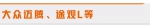 豫A、豫B、豫C…车主注意!47万辆汽车要召回!看看有没有你家车? - 河南一百度