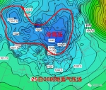 郑州明天骤降7℃！河南多地周末有雪！ - 河南一百度