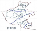 掉雪窝了！河南小、中、大、暴雪范围已定，积雪最深8cm - 河南一百度