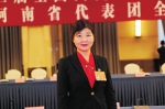 2019全国两会特别报道：又做女神又做女汉子她们咋切换的 - 河南一百度