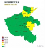 未来三天河南继续晴暖模式，明天全省大部地区最高温将升至24℃！ - 河南一百度