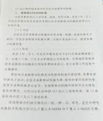 装号牌、发证书…郑州要为这15类非道路移动机械“上户口”！ - 河南一百度