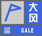 严重污染！郑州“妖风”甚嚣尘上 空气质量陡转直下 - 河南一百度