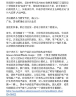 大河全媒体斩获意国际设计类金奖 - 河南一百度