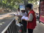 郑州市30路公交撤停后该如何换乘? 两条线路供你选择 - 河南一百度