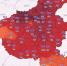 郑州气温今年首破40℃ 高温,热浪还将持续两天 - 河南一百度