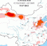 高温预警频发!鹤壁、安阳“红色预警”直逼40℃ - 河南一百度