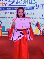 微信图片_20190714143119.jpg - 郑州新闻热线