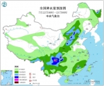 今天河南7地有雨，下周河南最高温冲破40℃！ - 河南一百度