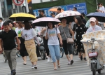 雷阵雨到货!一年中最热时段来了，你做好准备了吗? - 河南一百度