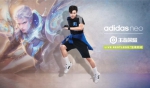 王者荣耀x Adidas Neo 跨界合作打造“潮流文化”新文创符号 - 郑州新闻热线