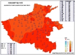 河南高温分布图 - 河南一百度