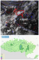 “凉凉”！河南要被雨水“浇透”了，接下来N天的降雨图请收好 - 河南一百度