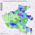 郑州成省会城市“雨强之王”！暴雨不停歇，广东等多省被“点名” - 河南一百度