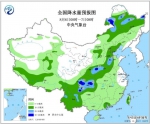 分散性降雨是今明主基调 河南五地今天有大雨或暴雨 - 河南一百度