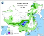 分散性降雨是今明主基调 河南五地今天有大雨或暴雨 - 河南一百度