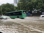 郑州再发暴雨黄色预警！三门峡这两个地方有冰雹 - 河南一百度