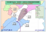 台风走远，雨水期结束!河南将迎35℃及以上高温天气 - 河南一百度