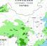 “秋老虎”来袭，35℃+高温要杀回马枪! - 河南一百度