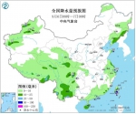 “秋老虎”来袭，35℃+高温要杀回马枪! - 河南一百度