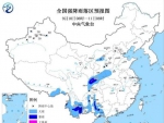 河南一早拉响暴雨蓝色预警！局地降雨量超60毫米！ - 河南一百度