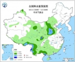 一秒入冬！最低14℃！河南这场雨要下到什么时候？日期定了 - 河南一百度