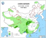 今天多地有中雨、最低气温破10℃ 几天后又一股冷空气南下 - 河南一百度