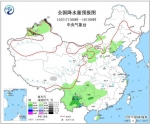 河南今起回暖!下股冷空气在赶来的路上 - 河南一百度