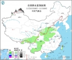 寒潮走远了、天气却变冷 下股寒潮预计周末到位 - 河南一百度