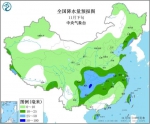 8级大风+骤降10℃，河南新一轮冷空气杀到，降雪区域已定 - 河南一百度