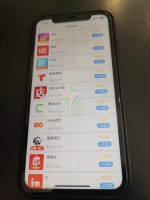 下个APP试玩就能挣钱？近500人被骗了！ - 河南一百度