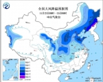 寒潮预警又来啦！河南雾霾要散，气温暴跌，雨雪将来 - 河南一百度