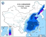 气温暴跌12℃，河南新一轮雨雪天气袭来 - 河南一百度