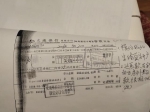 郑州一学校家属院拆迁近三年，退休教师称未收到拆迁补偿，校方回应 - 河南一百度