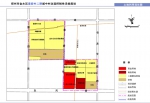 定了，郑州姜砦村、大铺村城中村改造最新规划公布，近400亩 - 河南一百度