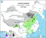 下雨了不是下雪 气温抬不起头今天比较冻手 - 河南一百度